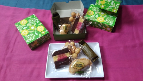 Jual Snack 45 DanarFood and Keik
